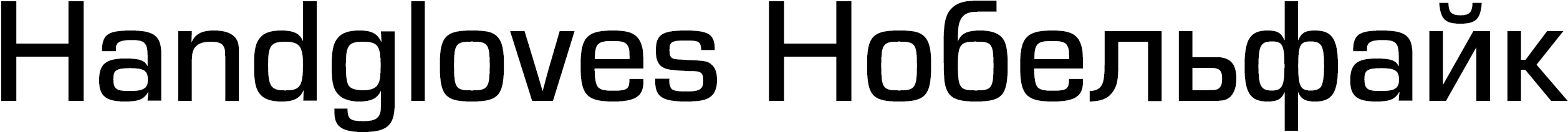 medium plus
