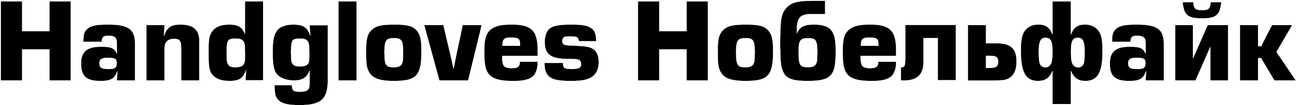 black plus