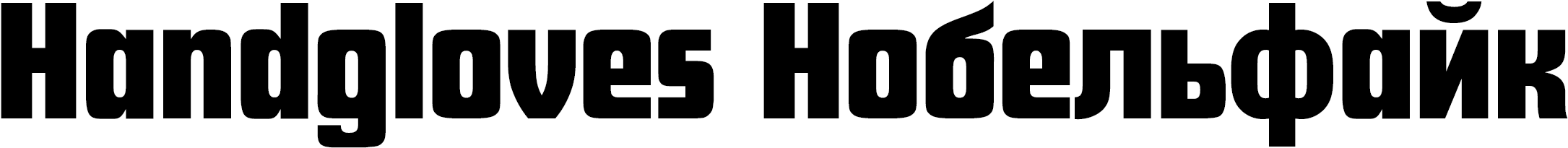 standard (D) plus