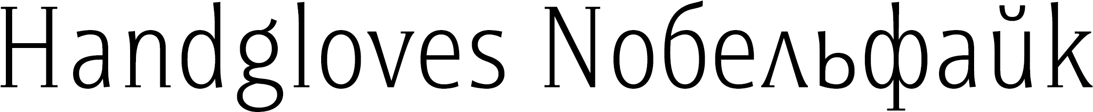 Alt Condensed Light