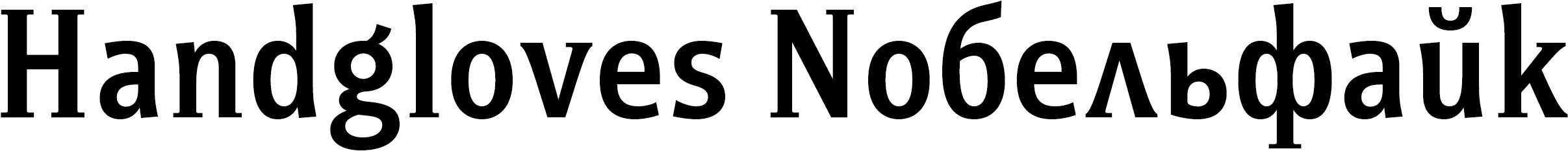 Alt Condensed Medium