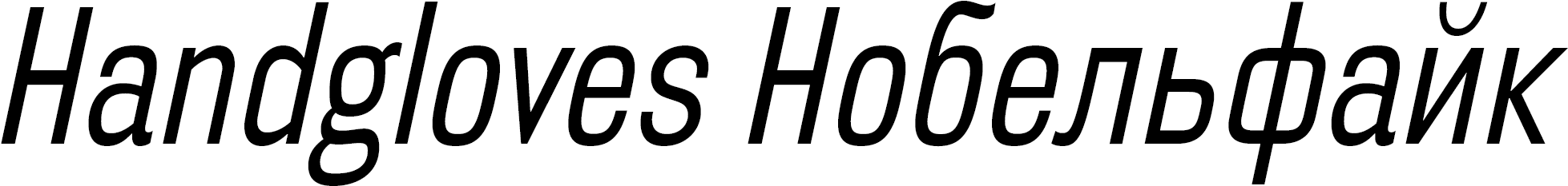 Light Condensed Italic