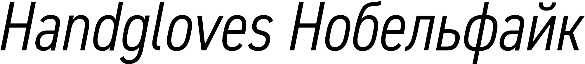 Narrow Light Italic