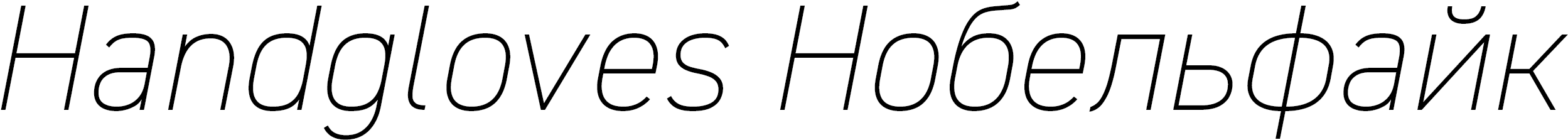 VF Italic